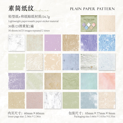 #02506 About Texture Series Sticker/Paper