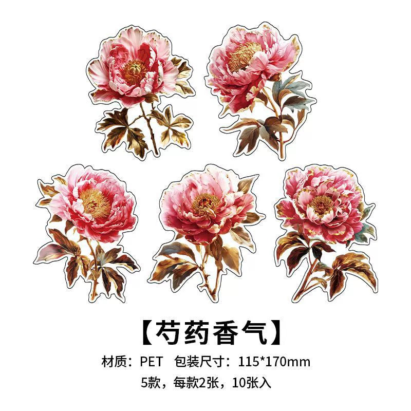 #02808 Beautiful Flower Series Sticker