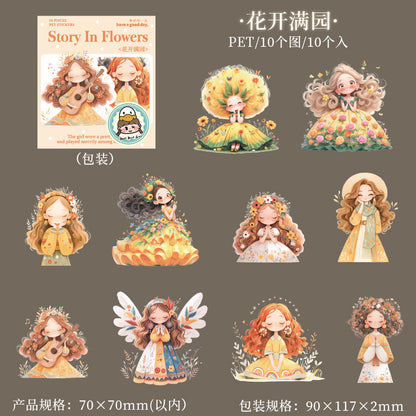 #02447 Story in Flower Series Sticker