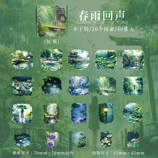 #02353 Love Rainy Day Series Sticker
