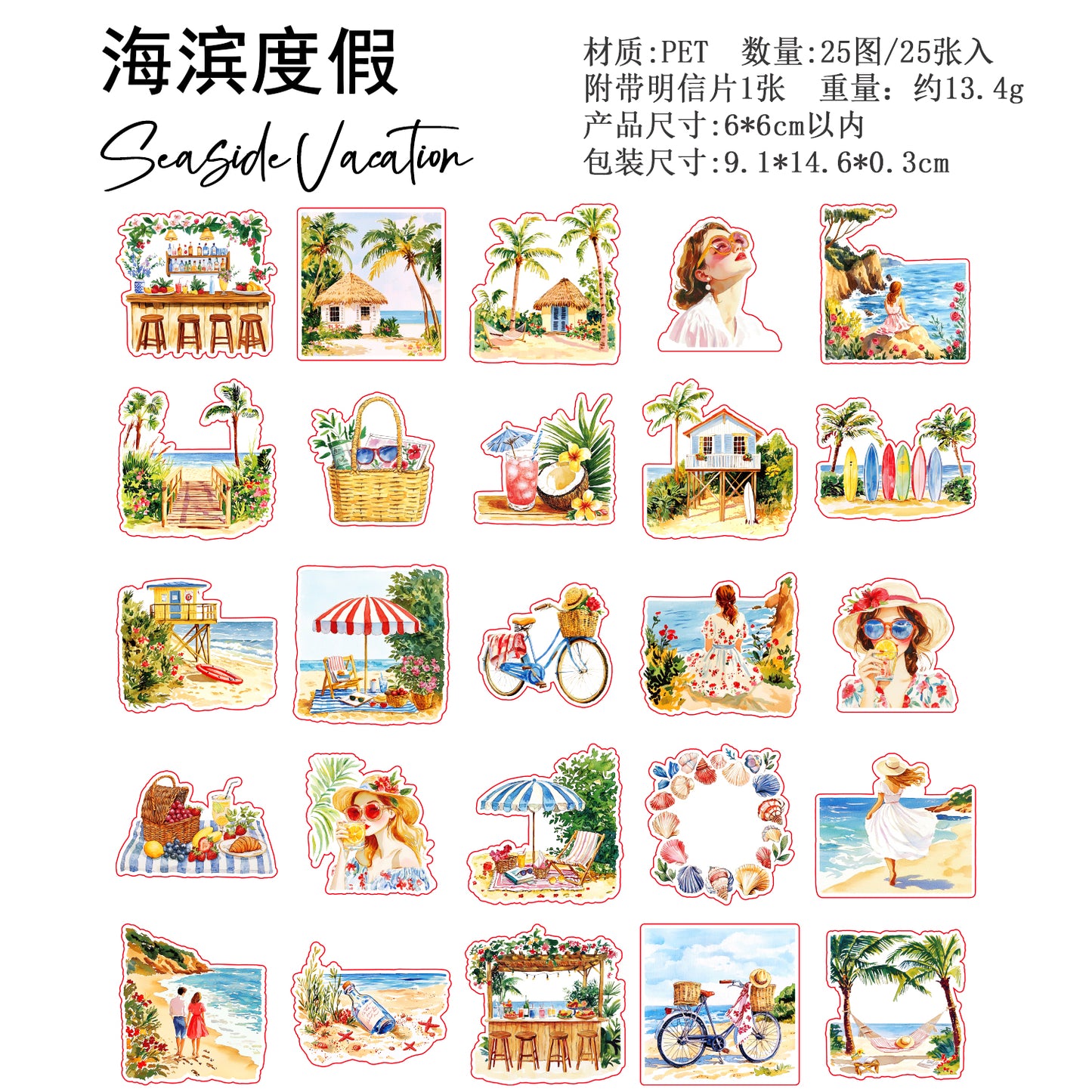 #02463 Life Note Series Sticker