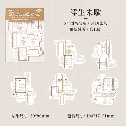 #02490 Words Pieces Series Sticker