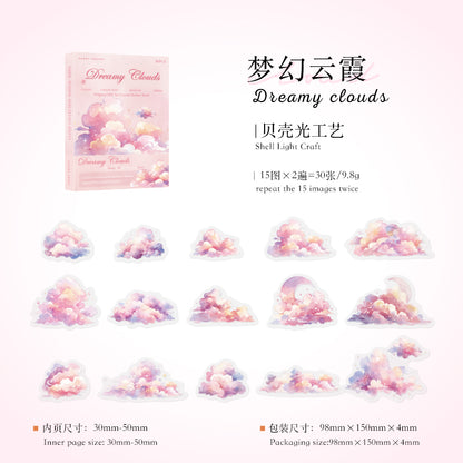 #02112 Colorful Cloud Series Sticker