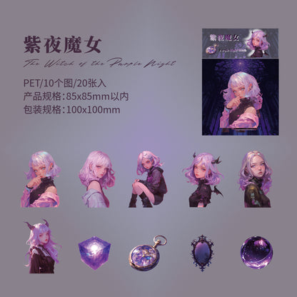 #02146 Secret Contract Series Sticker