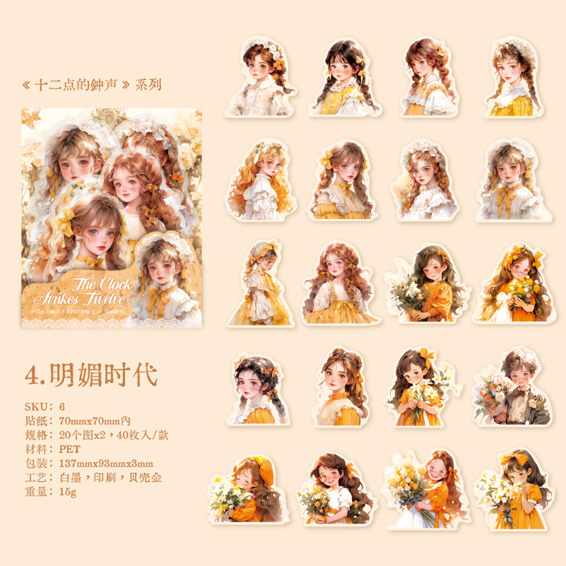 #02231 Goddness Store Series Sticker