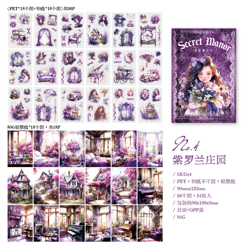 #02289 Secret Manor Series Sticker/Paper