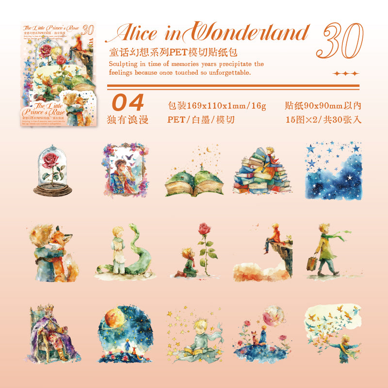 #02235 Fairy Tale Series Sticker