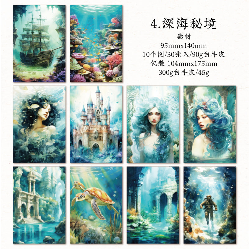 #02451 Ocean Dream Land Series Material Paper