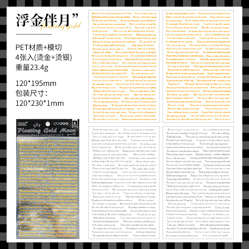 #02500 Golden Words Series Sticker