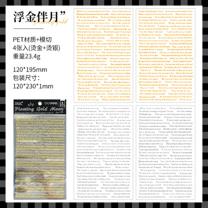 #02500 Golden Words Series Sticker
