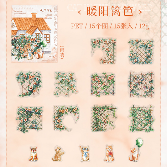 #02042 Flower Fence Sticker