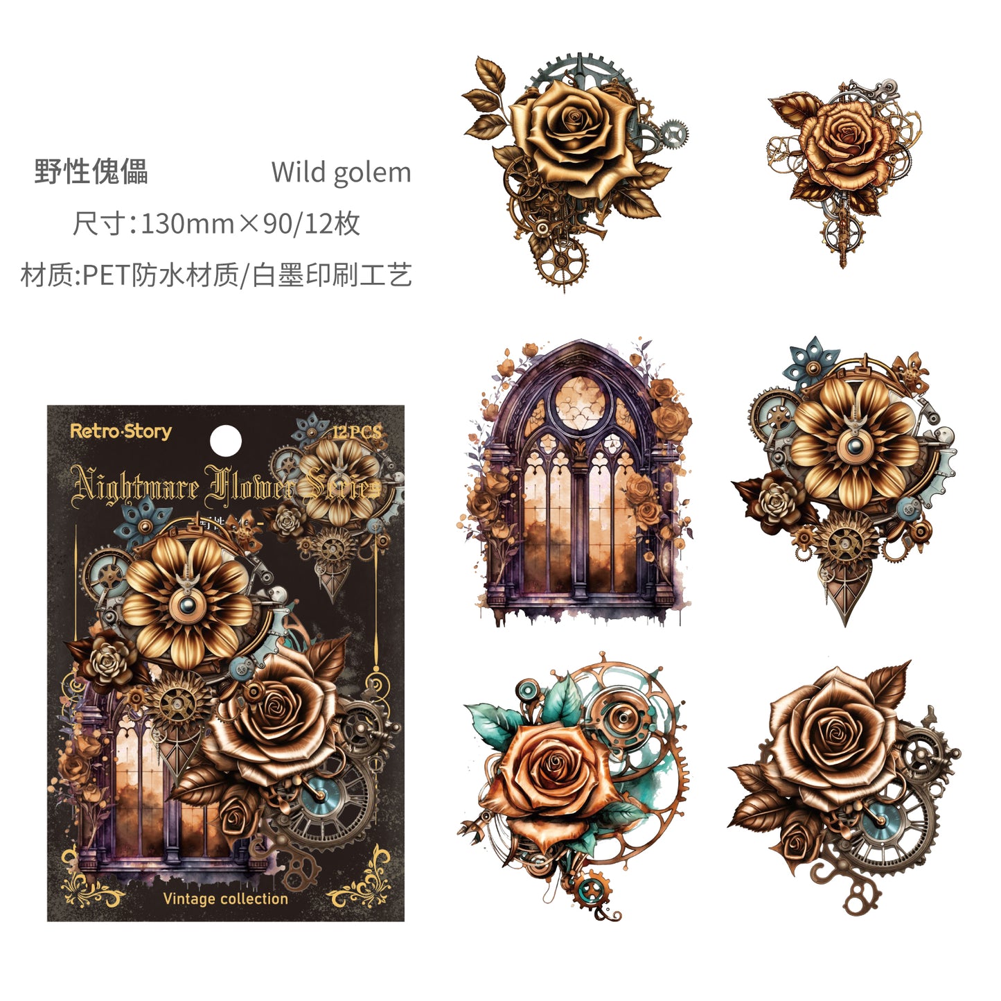 #02233 Gothic Flower Series Sticker