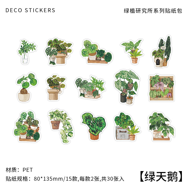 #02593 Green Plant Research Center Series Sticker