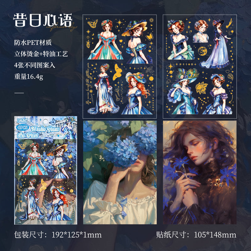 #02110 Shinny Old Shadow Series Sticker