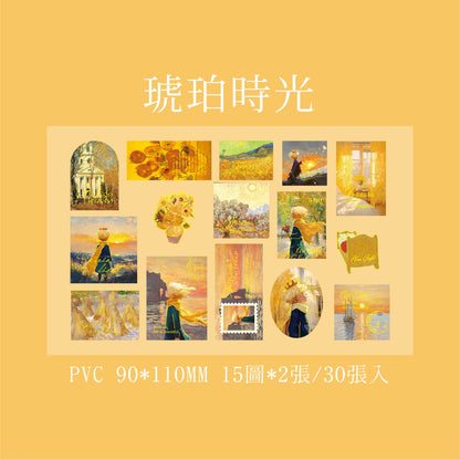 #02176 Starry Prince Series Sticker