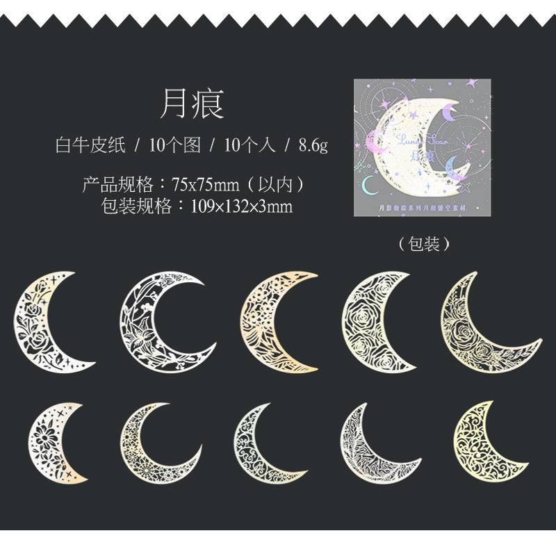 #02369 Moon and Statty Series Sticker
