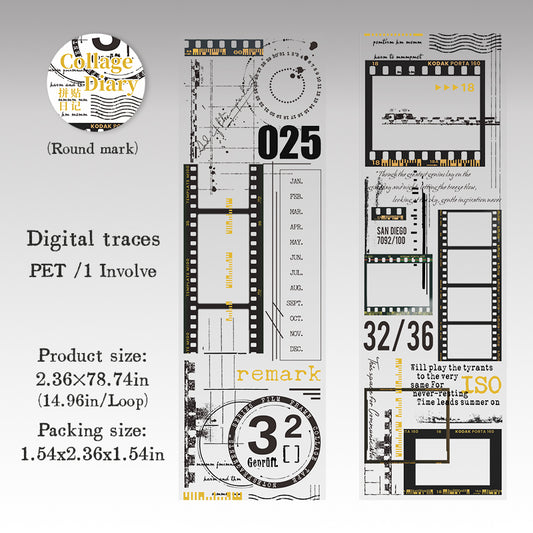 #03069 Film Frame Series Tape