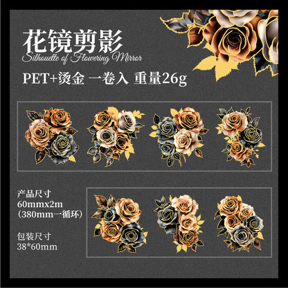 #03019  Gilded Flower Paper Series Tape
