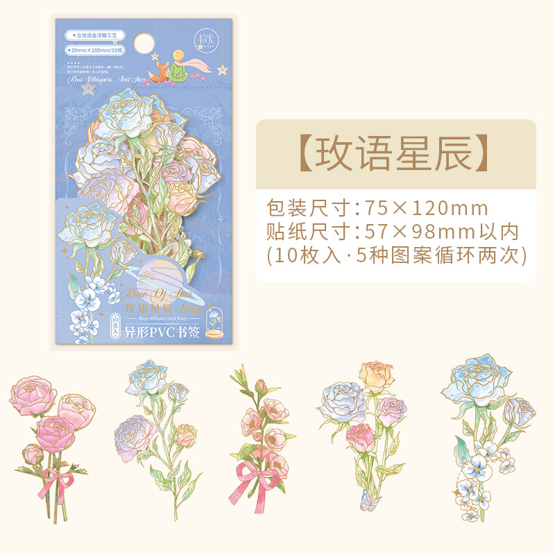 #02444 Dream Rose Series Sticker