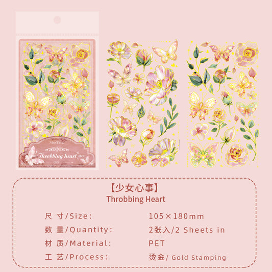 #02478 Butterfly and Flower Series Sticker