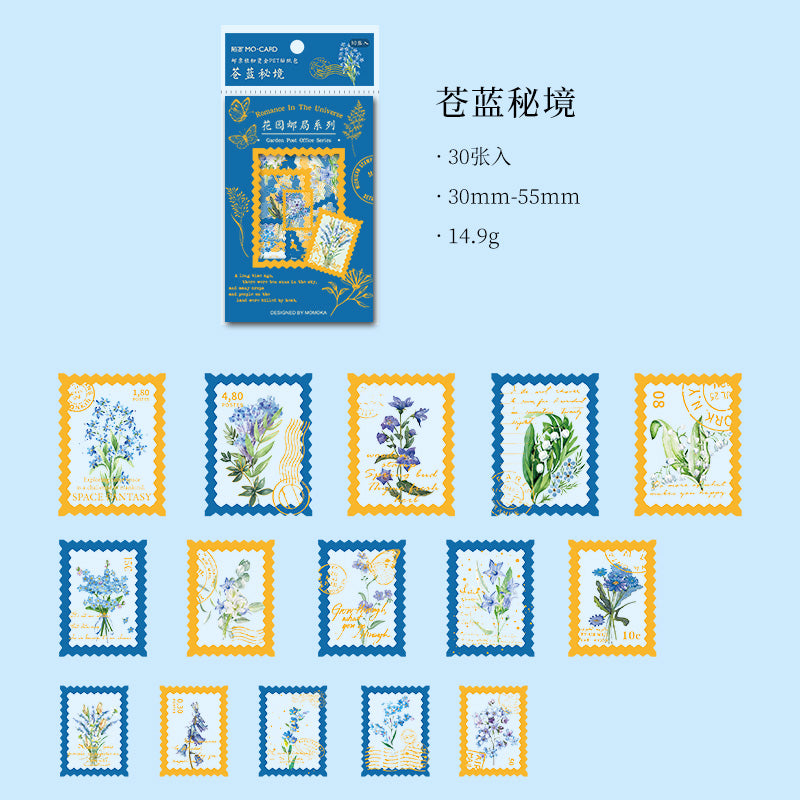 #02344 Golden Stamp Series Sticker