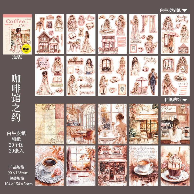#02704 Coffe Story Series Sticker/Paper