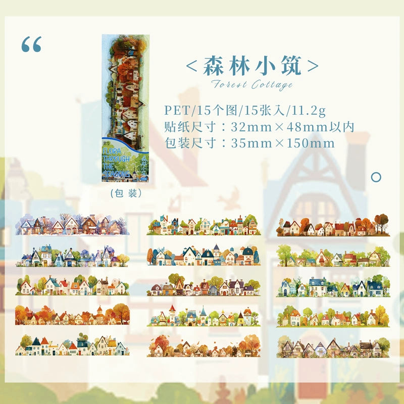 #20656 PET Sticker Pack