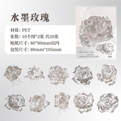 #02380 Mist Forest Series Sticker