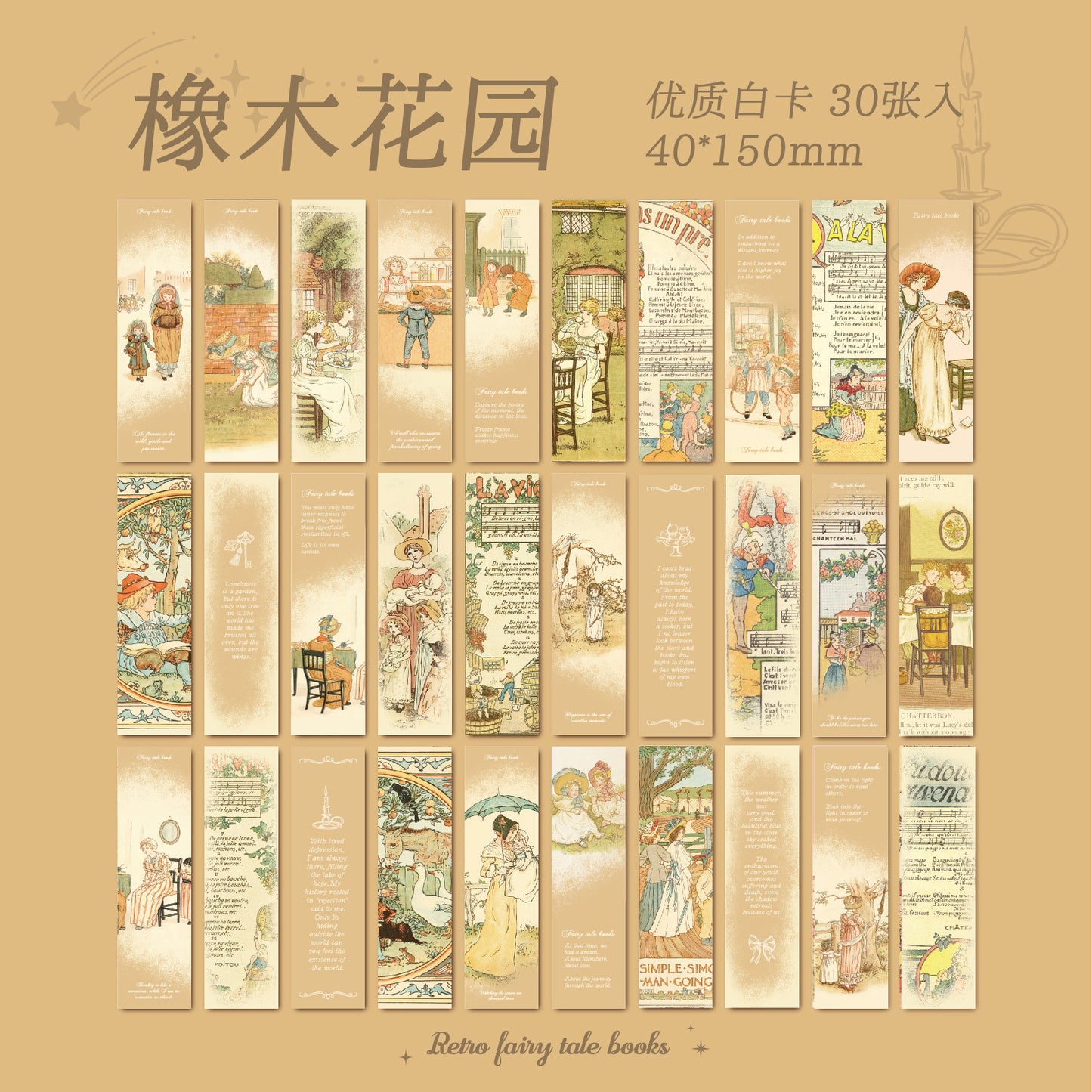 #02737 Romantic Fairytale Series Bookmark