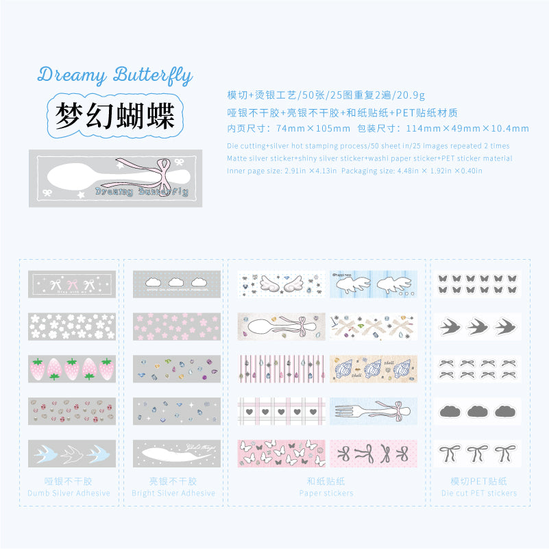 #02612 Fantasy Strips Series Sticker