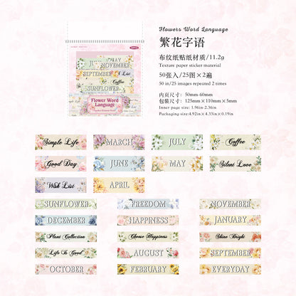 #02352 Words in Garden Series Sticker