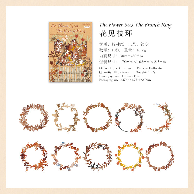 #02509 Flower Material Series Sticker