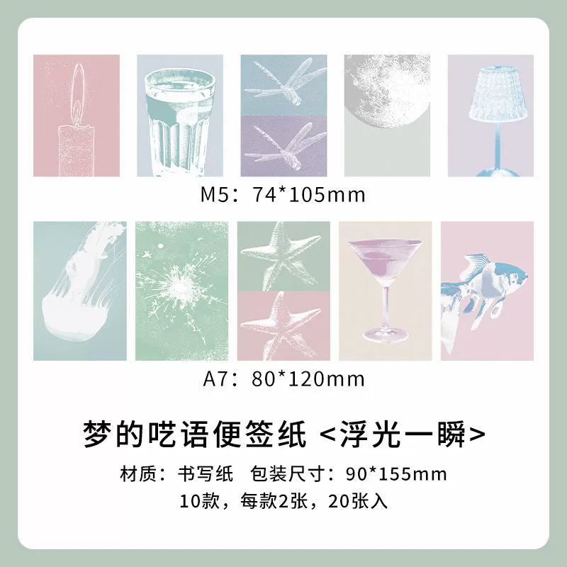 #02844 Fantasy Series Paper
