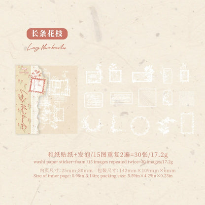#02830 Embossed Tag Series Sticker