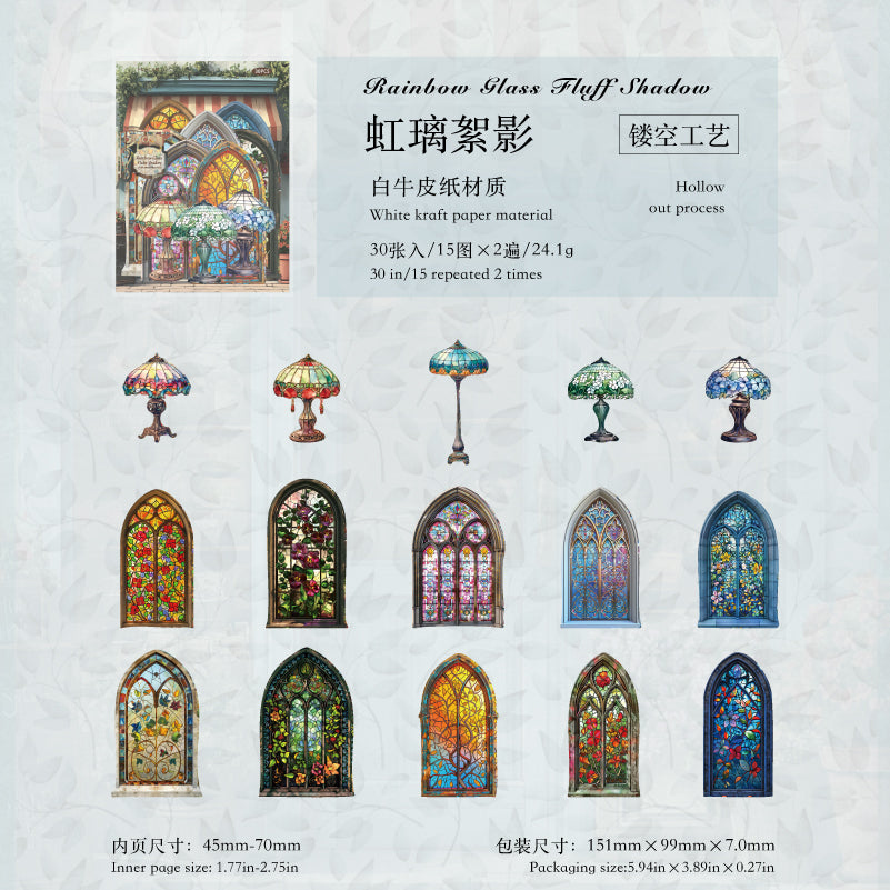 #02449 Vintage Stuffs Series Sticker