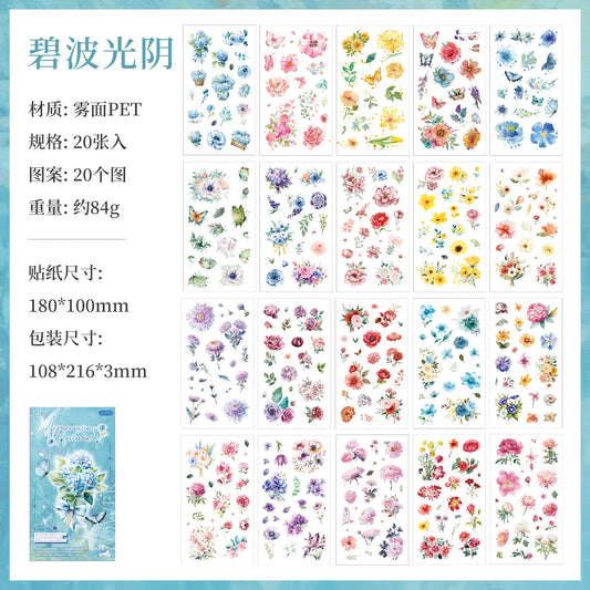 #02768 Flower Bundle Series Sticker Book
