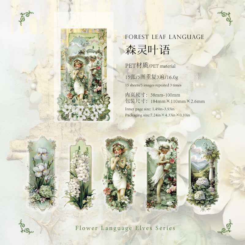 #02343 Flower Fairy Series Sticker