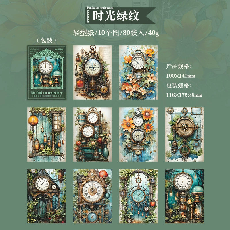 #02454 Vintage Clock Series Material Paper