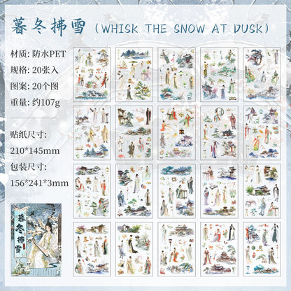W3#21042  Sticker/Paper Book
