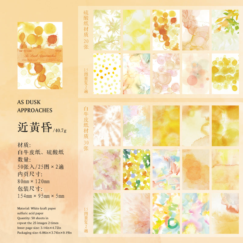 #02131 Flowing Light Series Material Paper