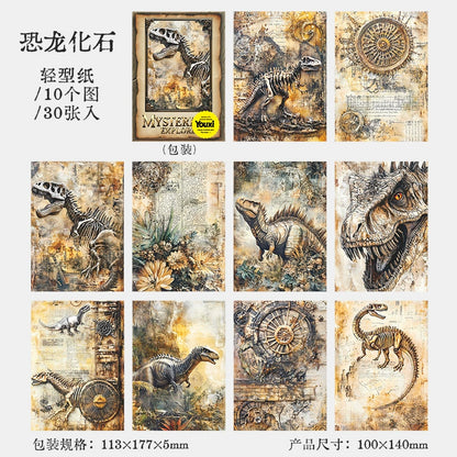 #02841 Mystery Explorer Series Paper