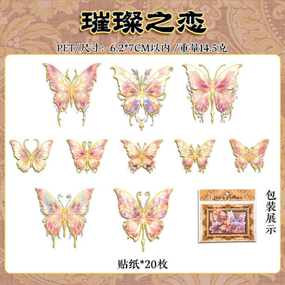 #028650 Dreamy Butterfly  Series Sticker