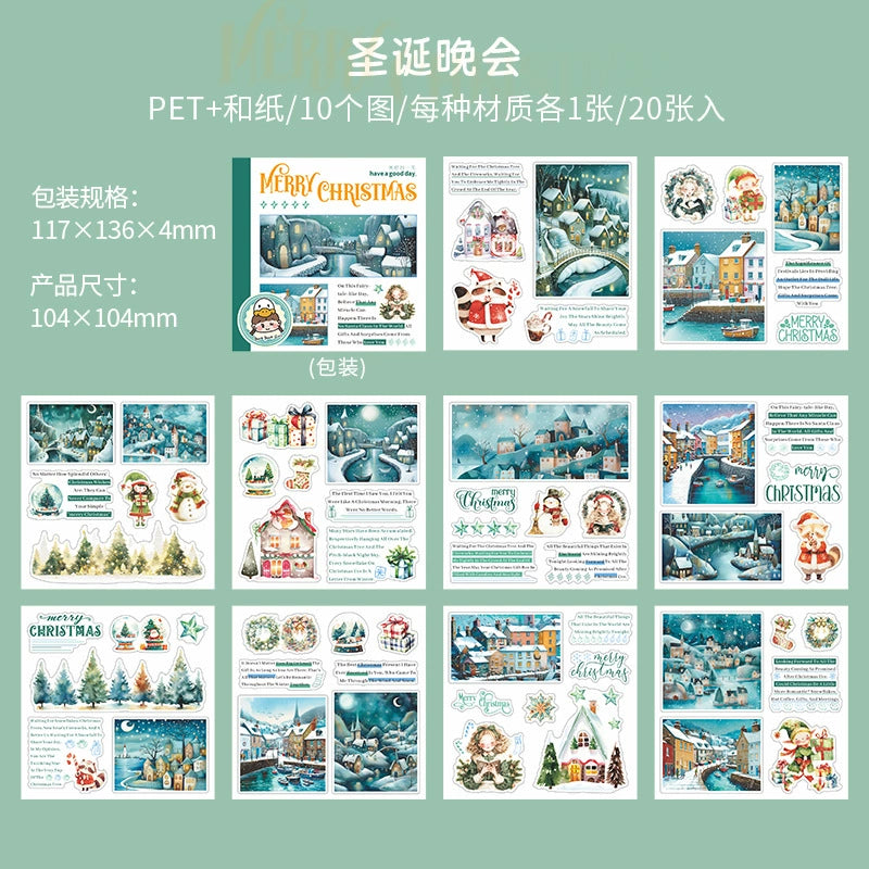 #02916 Christmas Series Sticker Book
