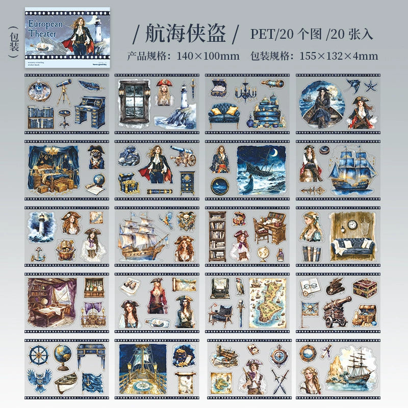 #20620 PET Sticker Pack