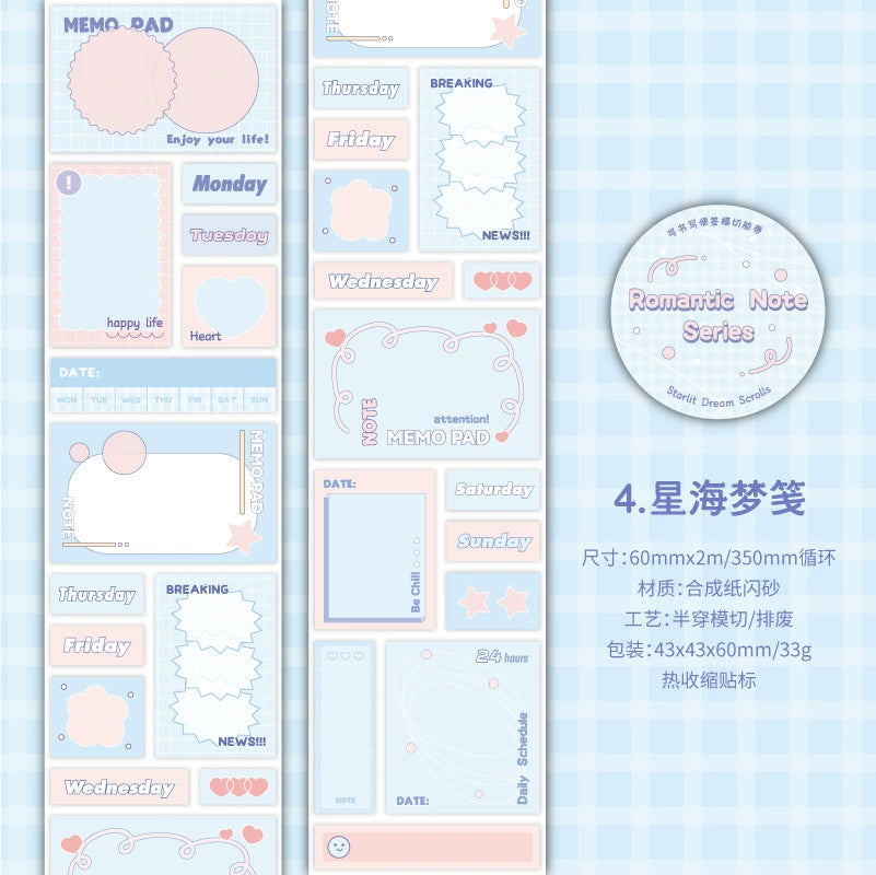 #03136 Romantic Tag Series Tape