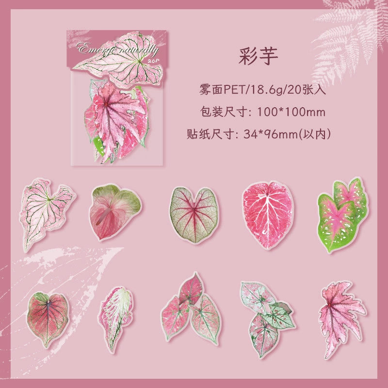 #02727 Colorful Leaf Series Sticker