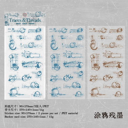 #20672 PET Sticker Pack