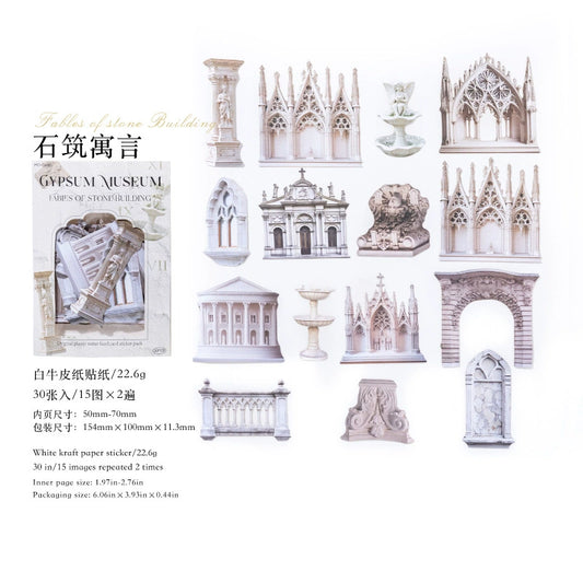 #02785 Gypsum Museum Series Sticker