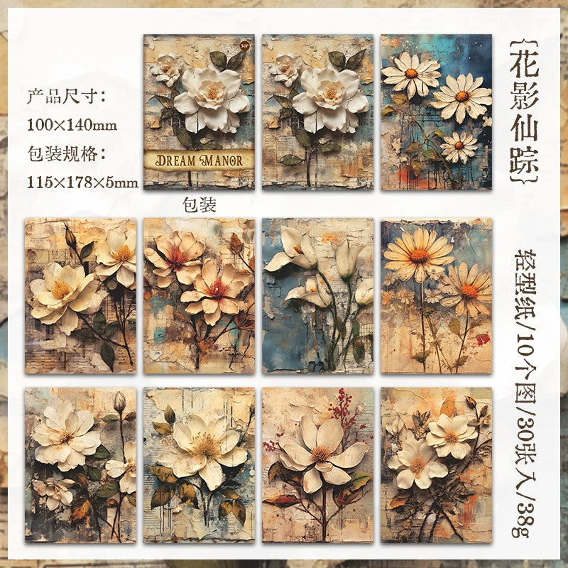#02810 Dream Manor Series Paper