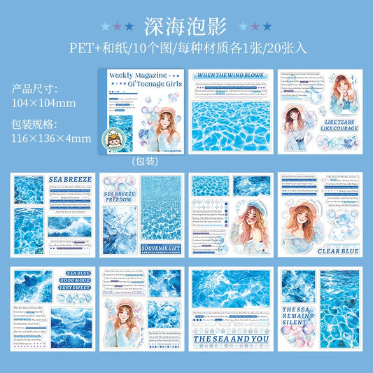 #02769 Girls Magazine Series Sticker